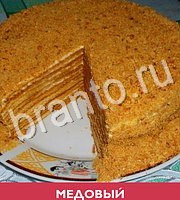 Какое блюдо - ответы на все уровни игры