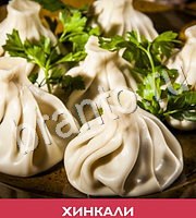 Какое блюдо - ответы на все уровни игры