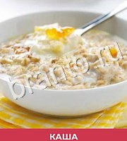 Какое блюдо - ответы на все уровни игры
