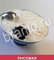 Какое блюдо - ответы на все уровни игры