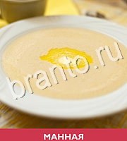 Какое блюдо - ответы на все уровни игры