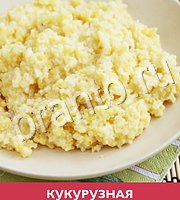 Какое блюдо - ответы на все уровни игры