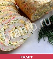 Какое блюдо - ответы на все уровни игры