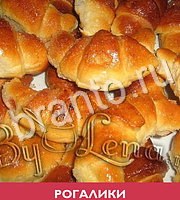 Какое блюдо - ответы на все уровни игры
