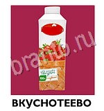 Угадай товар, продукт, еду и бренд - ответы на все уровни игры