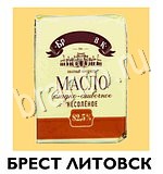 Угадай товар, продукт, еду и бренд - ответы на все уровни игры