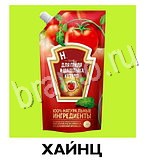 Угадай товар, продукт, еду и бренд - ответы на все уровни игры