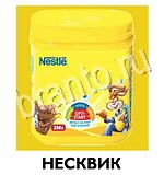 Угадай товар, продукт, еду и бренд - ответы на все уровни игры