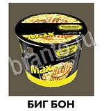 Угадай товар, продукт, еду и бренд - ответы на все уровни игры