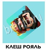 Угадай товар, продукт, еду и бренд - ответы на все уровни игры