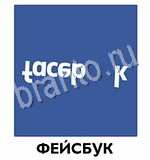 Угадай товар, продукт, еду и бренд - ответы на все уровни игры
