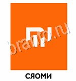 Угадай товар, продукт, еду и бренд - ответы на все уровни игры