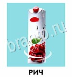 Угадай товар, продукт, еду и бренд - ответы на все уровни игры