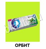 Угадай товар, продукт, еду и бренд - ответы на все уровни игры