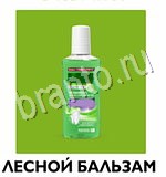 Угадай товар, продукт, еду и бренд - ответы на все уровни игры