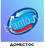 Угадай товар, продукт, еду и бренд - ответы на все уровни игры