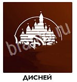 Угадай товар, продукт, еду и бренд - ответы на все уровни игры