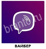 Угадай товар, продукт, еду и бренд - ответы на все уровни игры