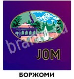 Угадай товар, продукт, еду и бренд - ответы на все уровни игры