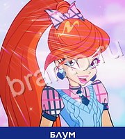 Угадай всех Винкс - ответы на все уровни игры