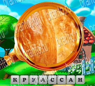 Игра "В поисках приключений" ВК - ответы на все уровни