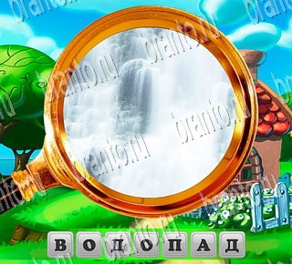 Игра "В поисках приключений" ВК - ответы на все уровни