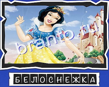 ВспомниЛось: ответы на игру - Персонажи мультфильмов