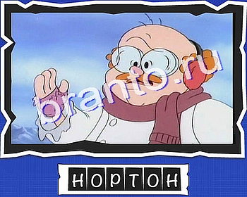 ВспомниЛось: ответы на игру - Персонажи мультфильмов