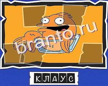 ВспомниЛось: ответы на игру - Персонажи мультфильмов