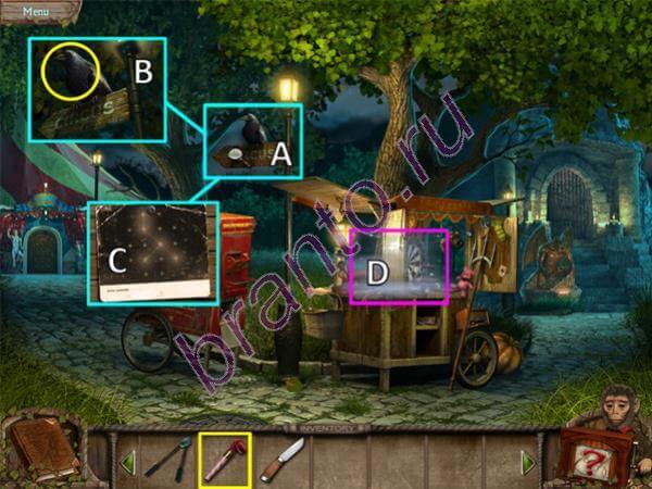 Таинственный парк: Разбитая пластинка - прохождение игры