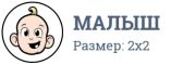 Word Academy - ответы на все уровни игры
