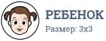 Word Academy - ответы на все уровни игры