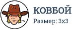 Word Academy - ответы на все уровни игры