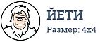 Word Academy - ответы на все уровни игры