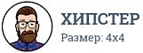 Word Academy - ответы на все уровни игры