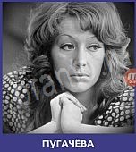 Я знаю артиста - ответы на все уровни игры