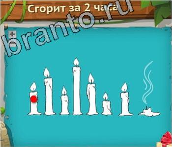 Игра "Загадочный остров" - подсказки