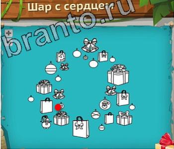 Игра "Загадочный остров" - подсказки