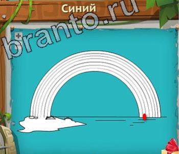 Игра "Загадочный остров" - подсказки