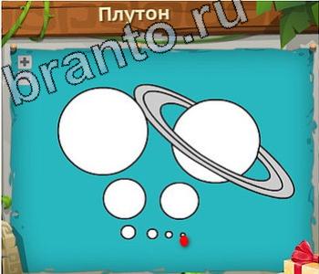 Игра "Загадочный остров" - подсказки