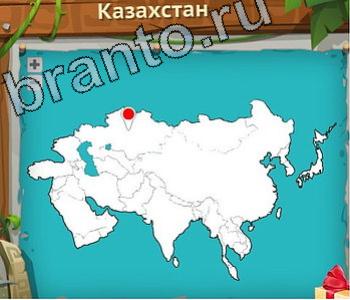Игра "Загадочный остров" - подсказки